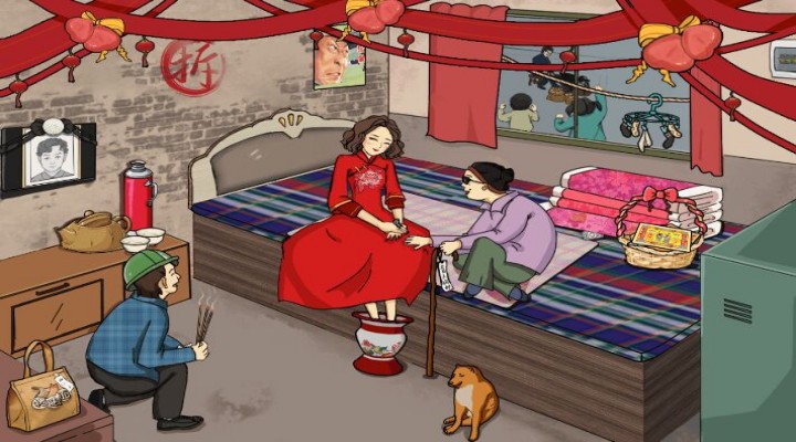 文字来找茬截图(2)