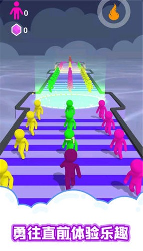 火柴人活下去截图(1)