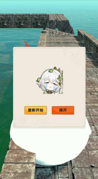 神从庙逃亡截图(3)