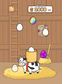 莫莫牧场截图(1)