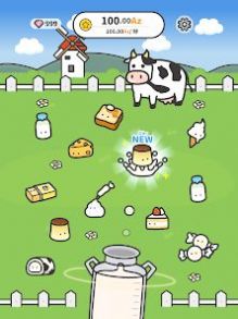 莫莫牧场截图(2)