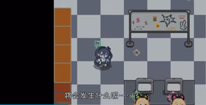 爱丽丝大冒险截图(2)