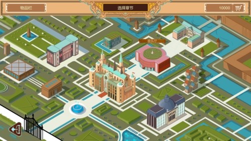 白键上的协奏曲截图(2)