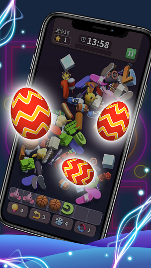 方块爱消除3d截图(2)