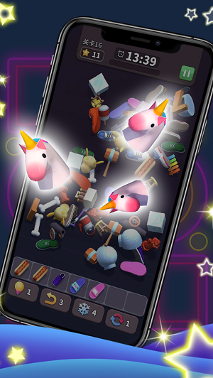 方块爱消除3d截图(1)