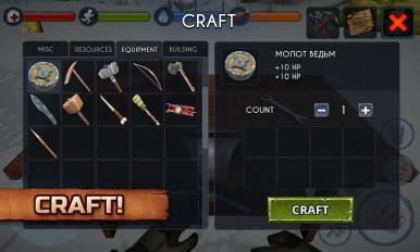 生存岛大冬季截图(3)