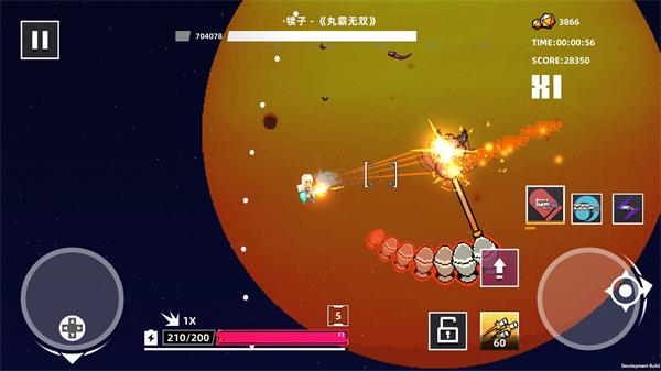 强袭人形：原体截图(5)