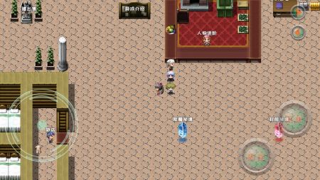 暗黑之魂截图(2)