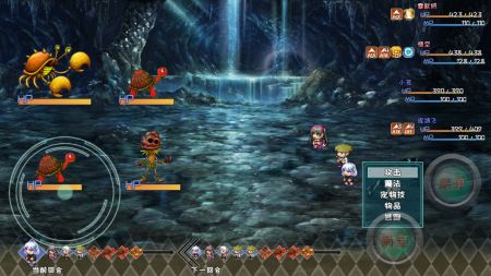 暗黑之魂截图(1)