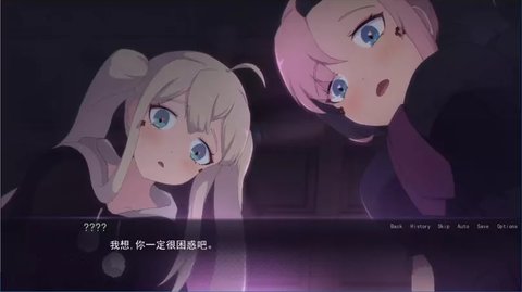 死神哪有这么萌截图(1)