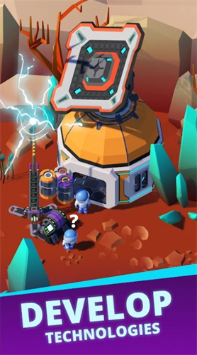 火星殖民军团截图(1)