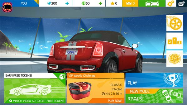 狂野大飙车截图(2)