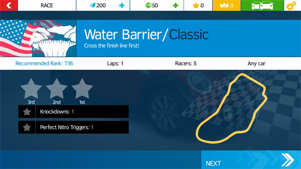 狂野大飙车截图(1)
