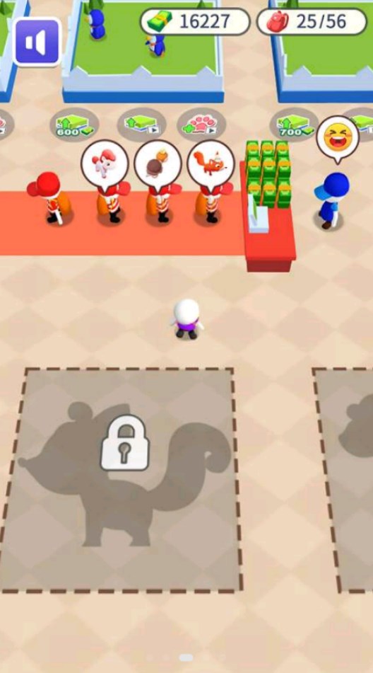 神奇小宝贝截图(1)