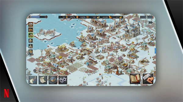 模拟城市重建王国截图(3)