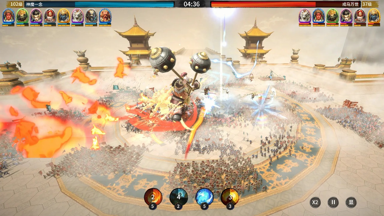 小小无双截图(1)