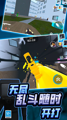 反恐突击队FPS截图(3)