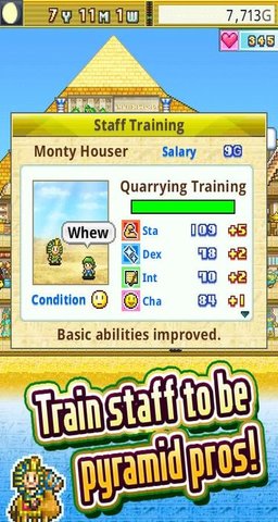 金字塔王国物语截图(2)