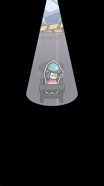 破案我最牛截图(3)