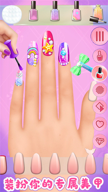 冰雪公主美甲截图(2)
