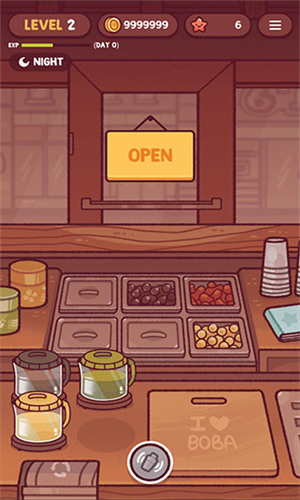 波霸奶茶截图(1)