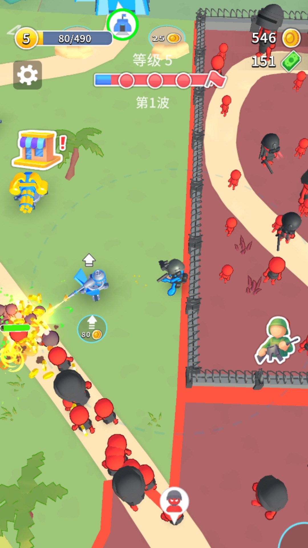 枪战兵王精英截图(2)