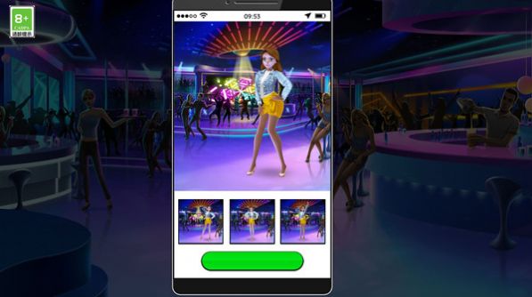 闺蜜爱打扮截图(1)