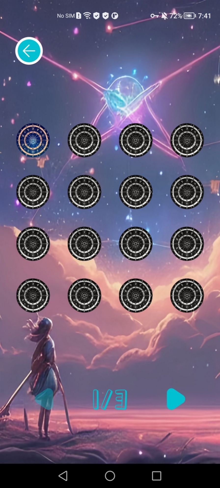 Q版星座连连看截图(1)