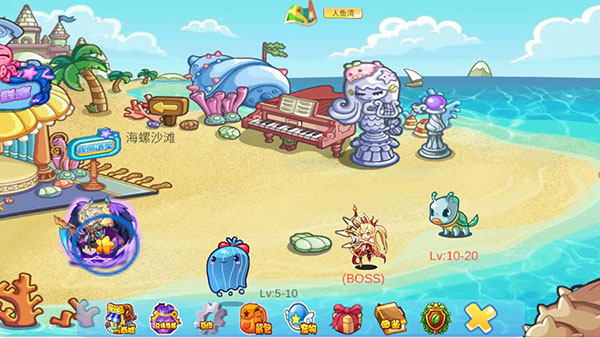 洛克王国截图(3)