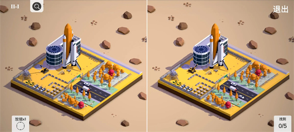 3D找茬截图(2)