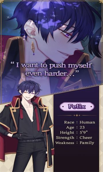 不浪漫的恶魔女王截图(2)