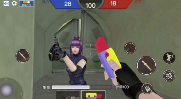 中门对狙大战截图(3)