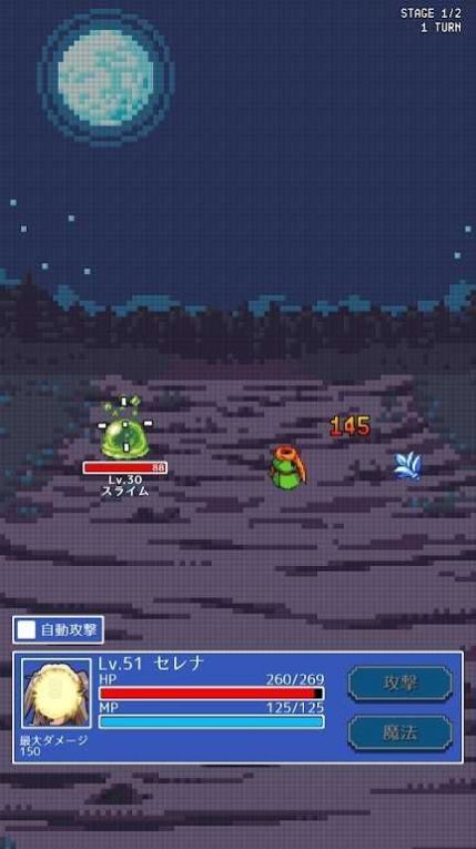 魔女小店截图(1)