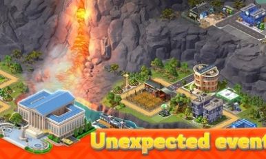 梦想城市建造截图(2)