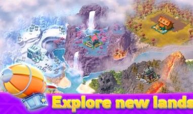 梦想城市建造截图(3)