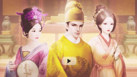 后宫妖妃传截图(2)