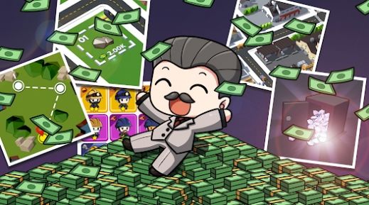 闲置采矿城截图(2)