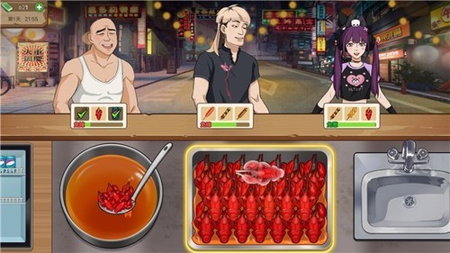 夜市烧烤摊截图(2)