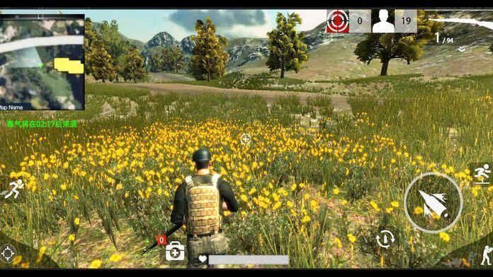 丛林大逃杀截图(2)