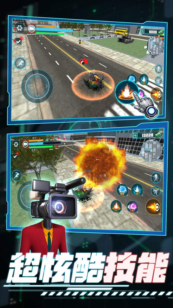 铁血战斗英雄截图(2)