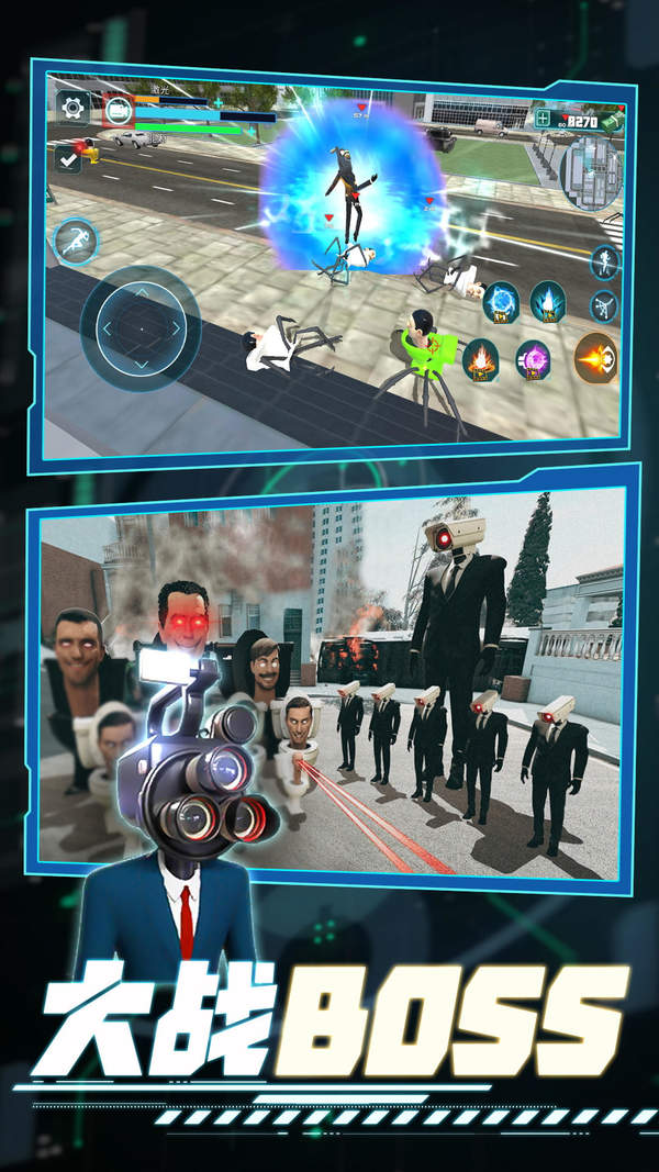 铁血战斗英雄截图(1)