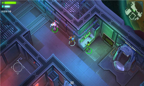 太空刑警截图(3)