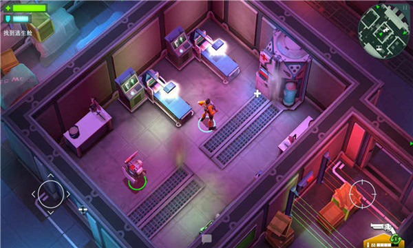 太空刑警截图(1)