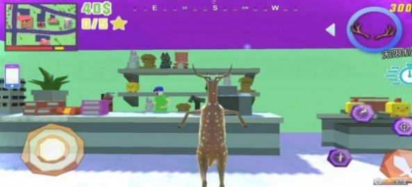 沙雕鹿之战暴徒生活截图(1)