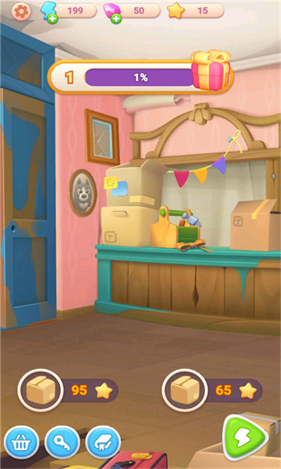 恋恋旅馆截图(2)