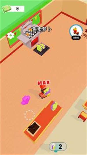 开间大餐厅截图(2)