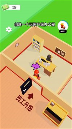 开间大餐厅截图(1)