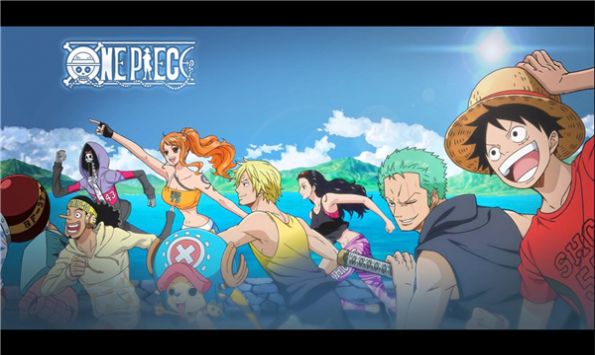 梦想航线截图(2)