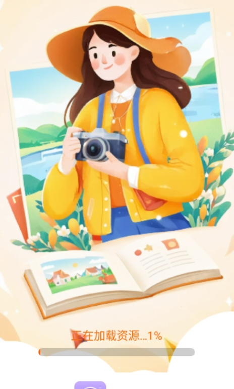 轻风相机截图(1)