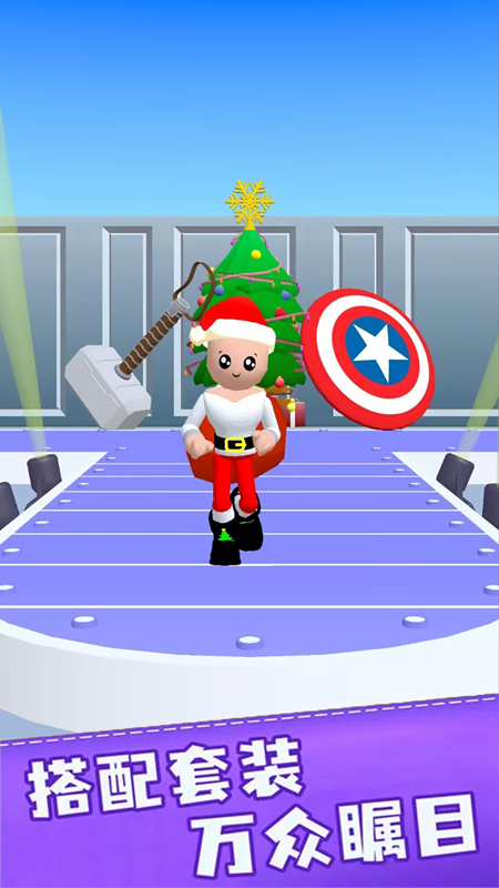 女神换装记截图(2)